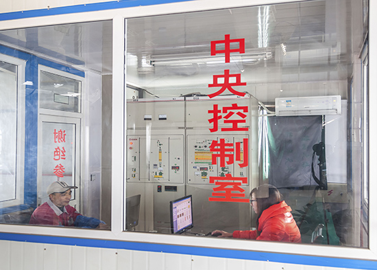 工廠風(fēng)采